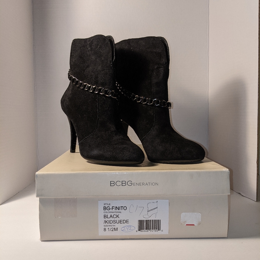 BCBG Black Suede Boots Womens